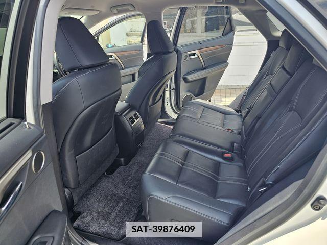 Lexus RX 2021-01 7786642-7