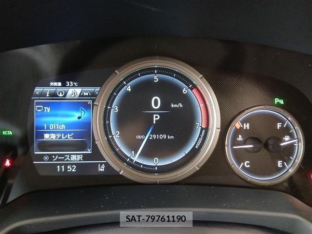Lexus RX 2018-01 8074390-6