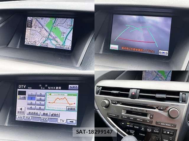 Lexus RX 2011-05 6264895-4
