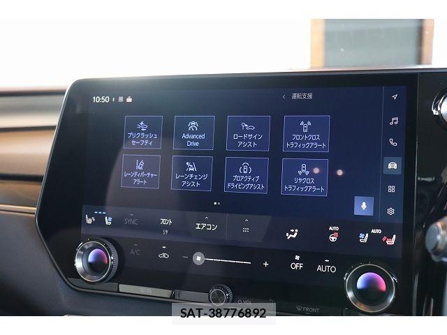 Lexus RX 2026-01 6676718-20