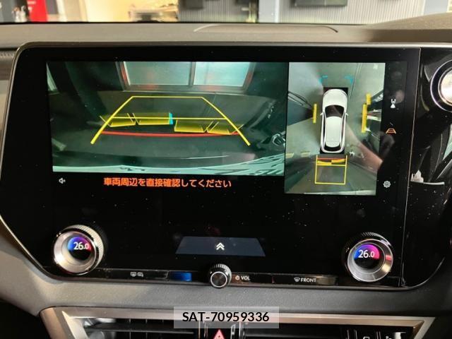 Lexus RX 2024-02 7509069-22