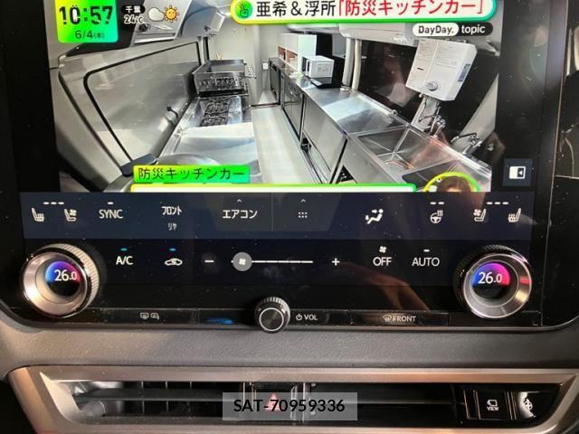 Lexus RX 2024-02 7509069-25