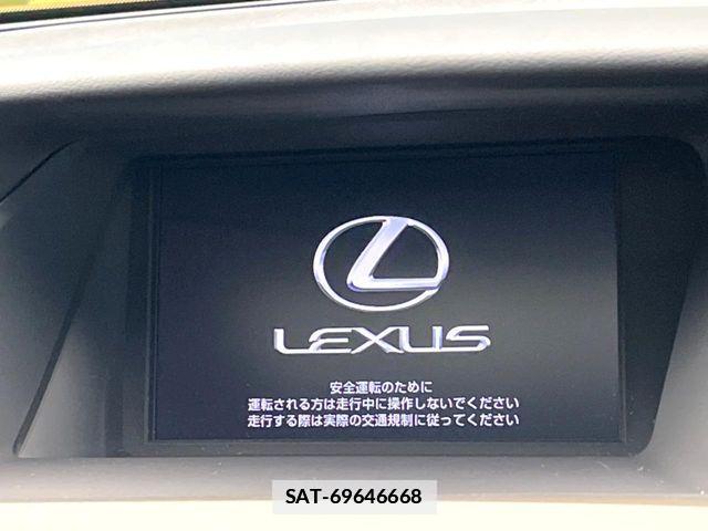 Lexus RX 2012-06 7725194-3