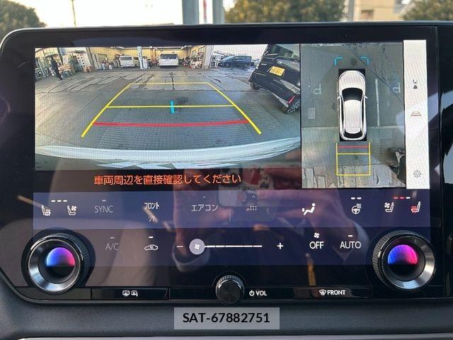 Lexus RX 2024-01 7725191-15