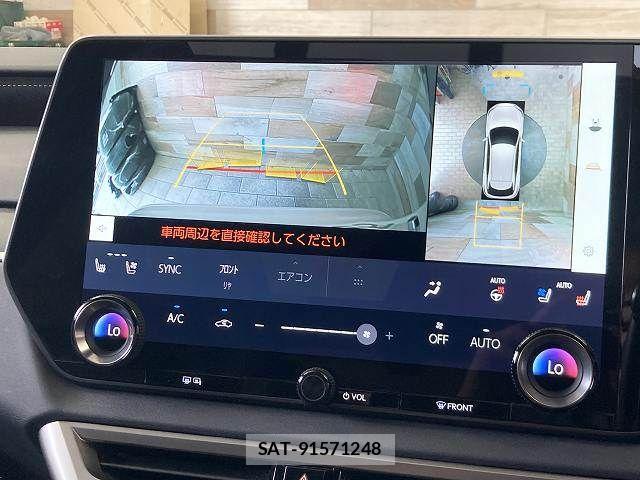 Lexus RX 2023-11 8336599-4
