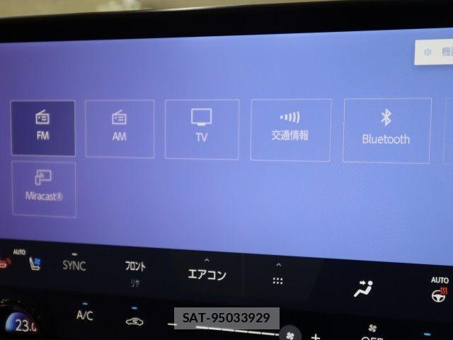 Lexus RX 2024-01 8562480-21