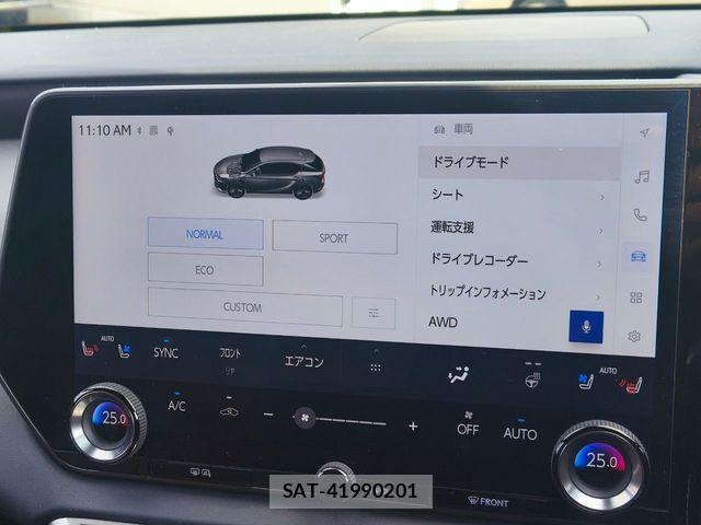 Lexus RX 2024-06 1405091-11