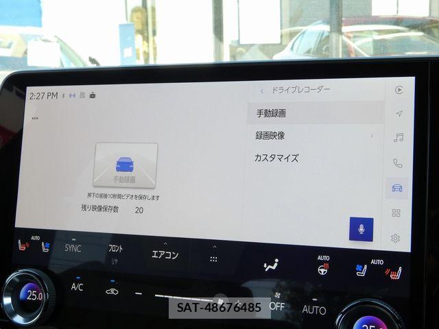 Lexus RX 2025-05 6245279-23