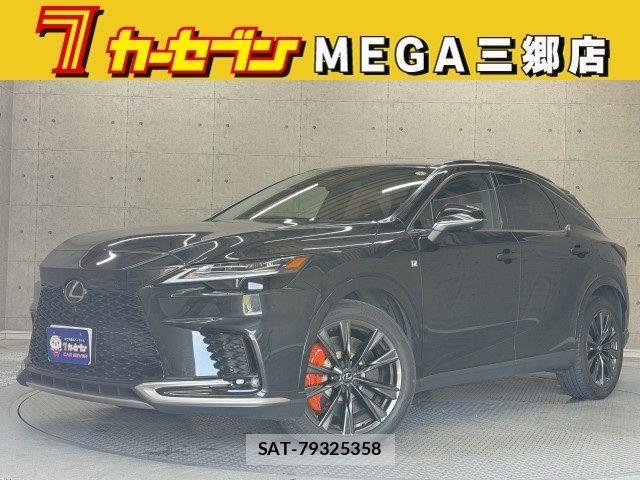 Lexus RX 2023-09 6683851-0