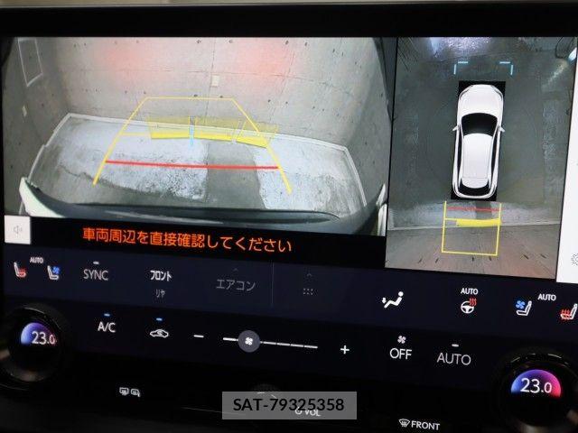 Lexus RX 2023-09 6683851-20