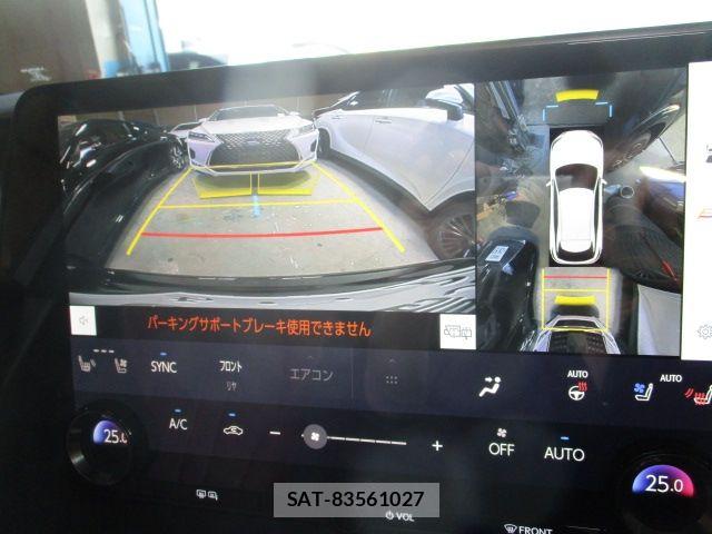 Lexus RX 2025-08 6907835-25