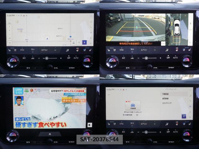 Lexus RX 2025-04 7221126-20