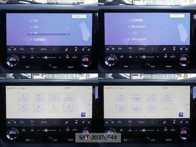 Lexus RX 2025-04 7221126-21