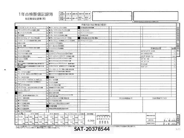 Lexus RX 2025-04 7221126-3