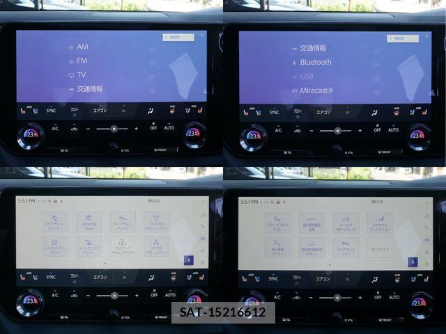 Lexus RX 2024-10 7221131-21