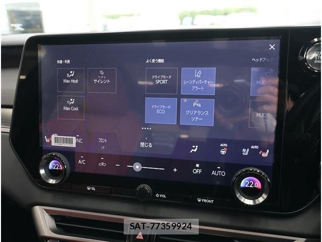Lexus RX 2025-07 7272245-2