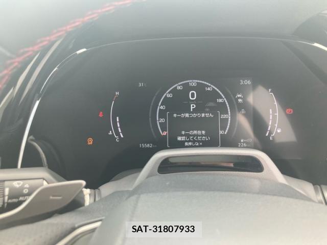 Lexus RX 2023-07 7328085-24