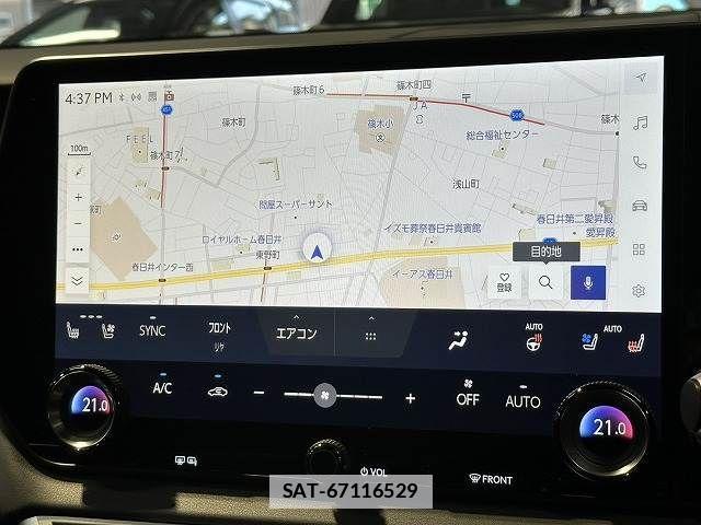 Lexus RX 2023-12 7786650-15