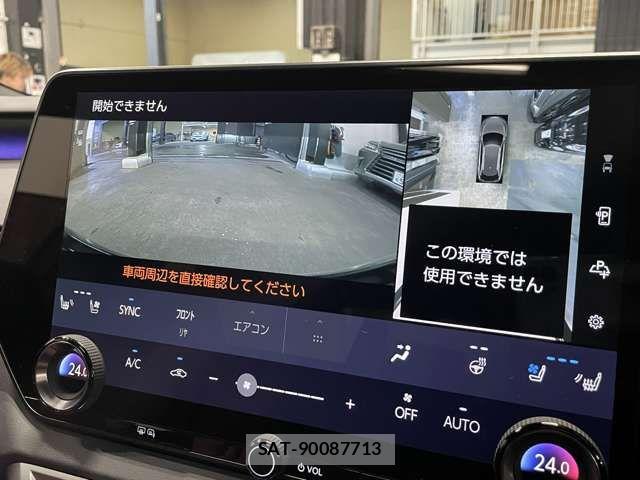 Lexus RX 2025-10 7877447-15
