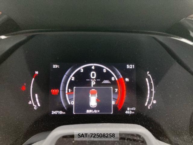 Lexus RX 2024-07 7877448-19