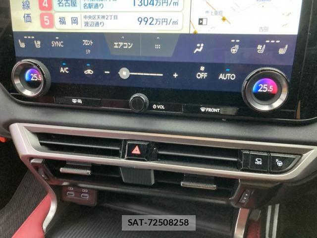 Lexus RX 2024-07 7877448-25