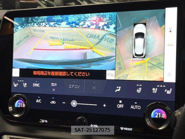 Lexus RX 2025-08 7962453-4