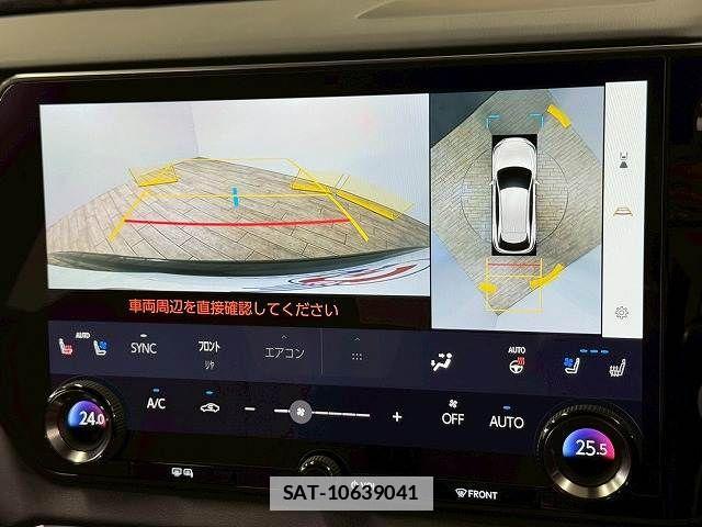 Lexus RX 2023-12 7962456-3