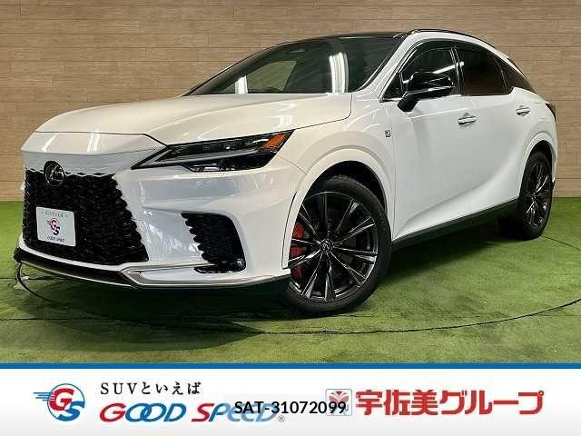Lexus RX 2023-07 7962455-0
