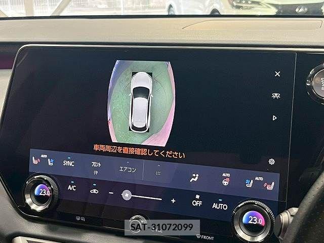 Lexus RX 2023-07 7962455-3