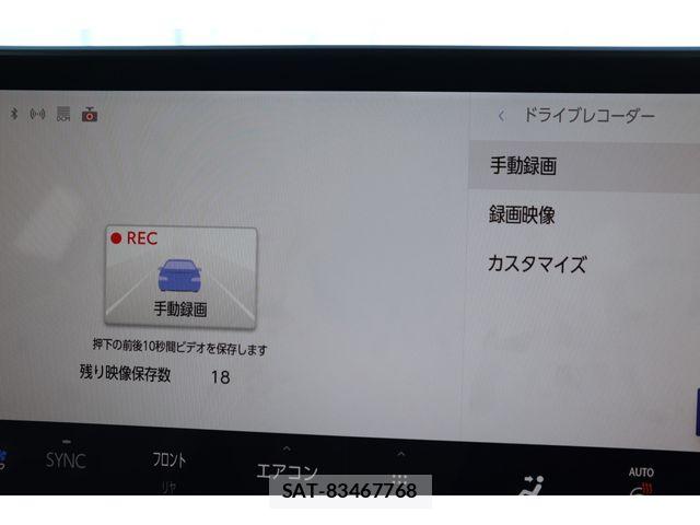 Lexus RX 2025-08 8074393-16
