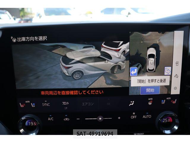 Lexus RX 2025-11 8074392-15