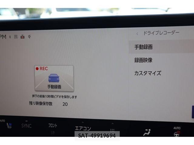Lexus RX 2025-11 8074392-19