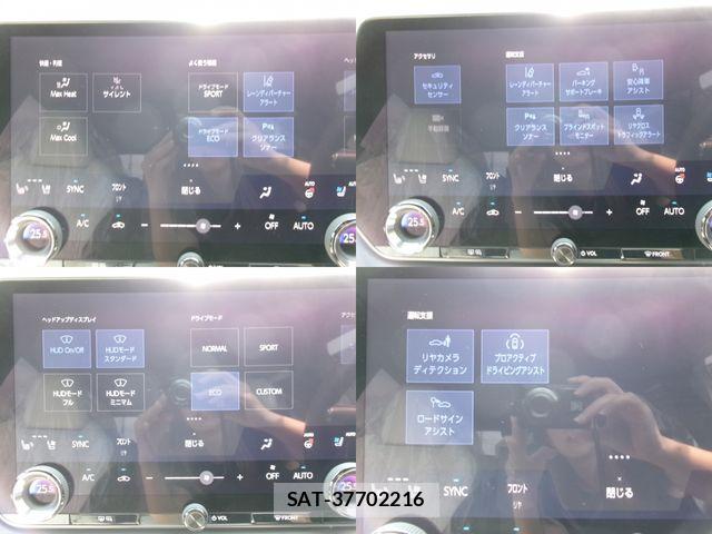 Lexus RX 2025-06 8100193-23