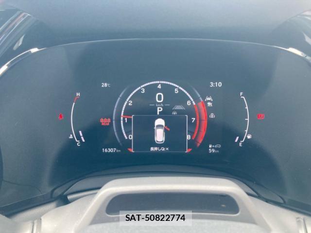 Lexus RX 2023-08 8100194-24