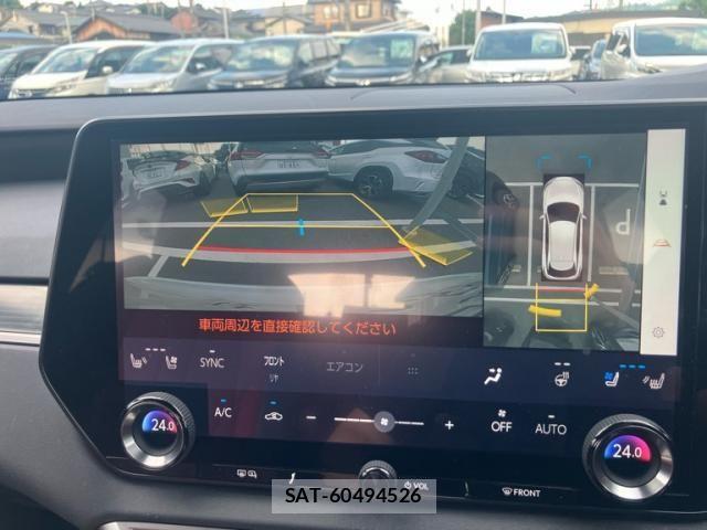 Lexus RX 2023-12 8131055-10