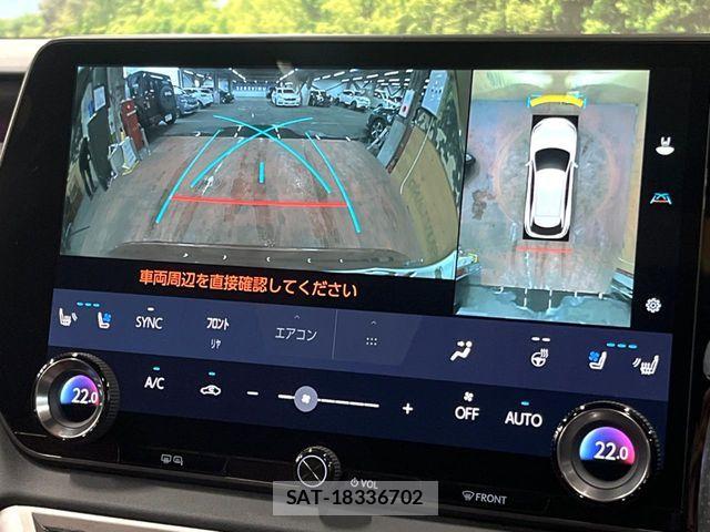 Lexus RX 2023-12 8158707-5