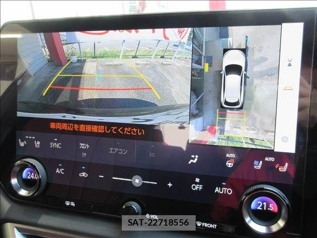 Lexus RX 2023-01 8245760-16