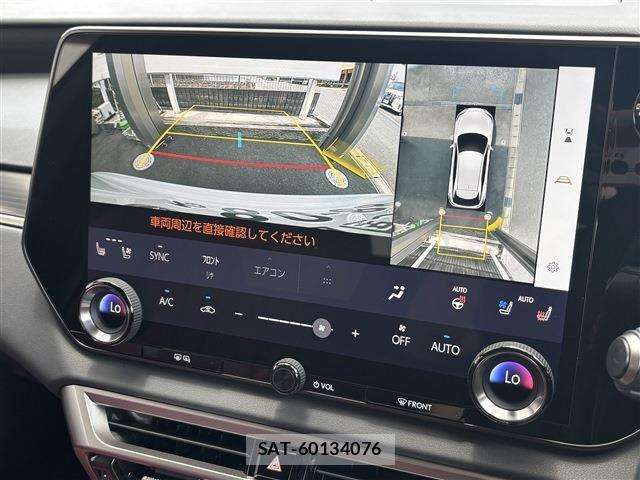 Lexus RX 2024-09 8315225-8