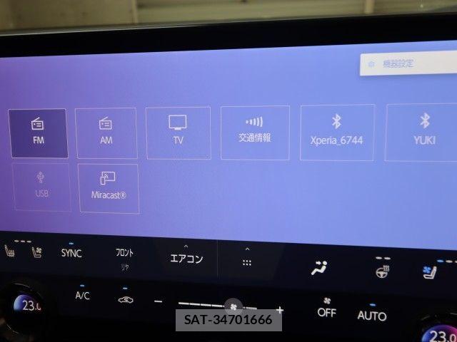Lexus RX 2025-09 8457828-23