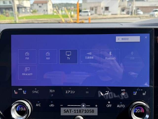 Lexus RX 2024-10 8457036-20