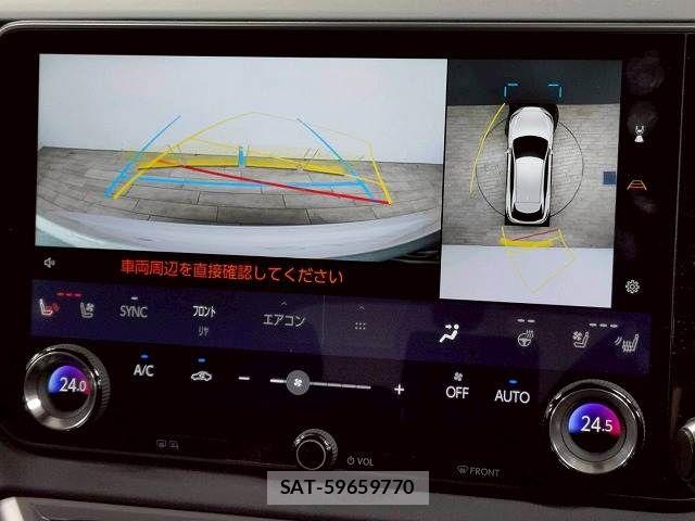 Lexus RX 2023-03 8485647-3