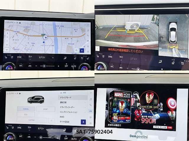 Lexus RX 2023-10 8525586-5