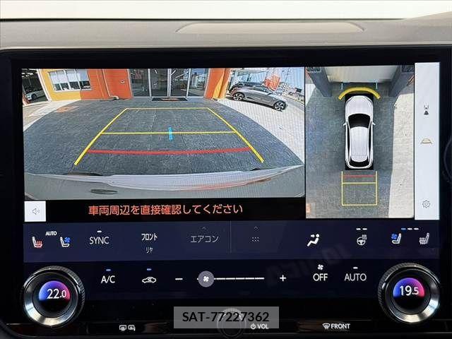 Lexus RX 2024-04 8562483-26