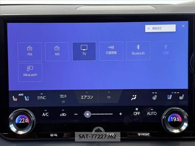 Lexus RX 2024-04 8562483-28