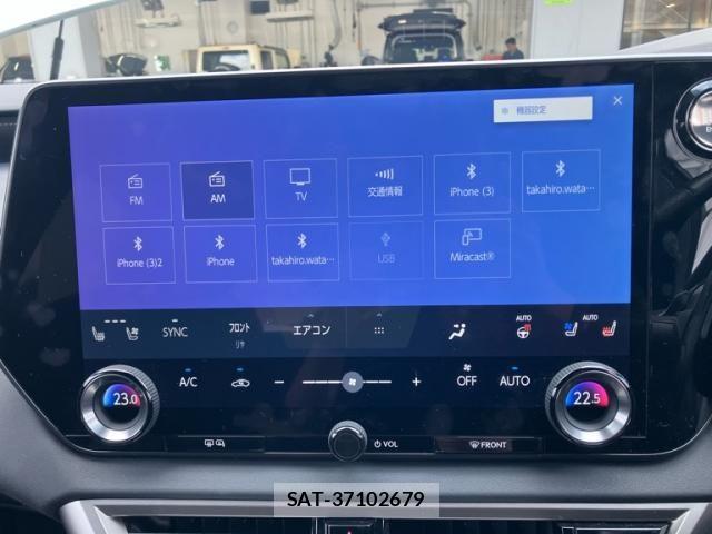 Lexus RX 2023-10 8562484-29