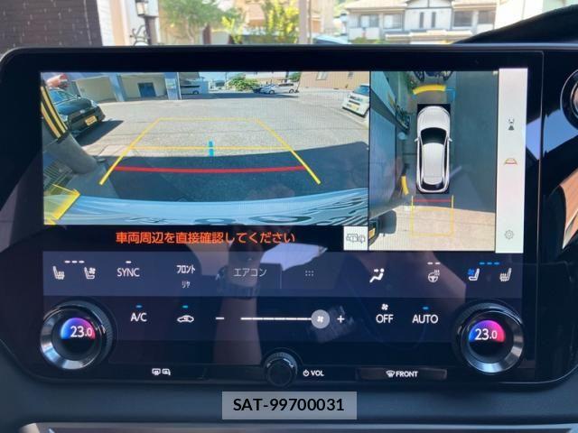Lexus RX 2025-05 8562481-23