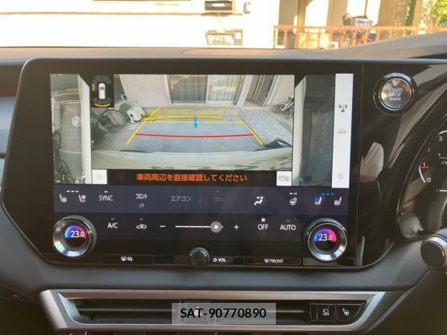 Lexus RX 2025-07 8660000-27