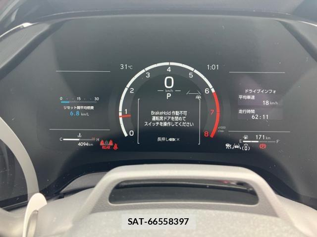 Lexus RX 2025-08 8685864-20