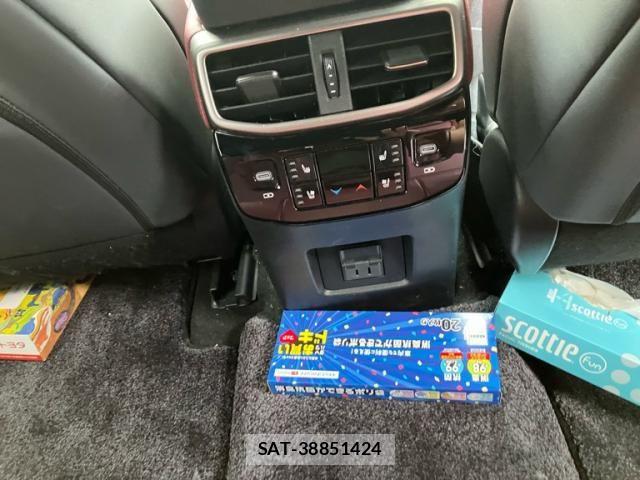 Lexus RX 2023-03 8743505-12