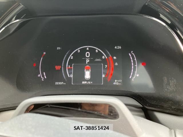 Lexus RX 2023-03 8743505-19